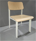 Grand Rapids Side Chair