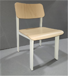 Grand Rapids Side Chair