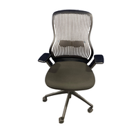 Knoll ReGeneration Chair with Support Lumbar **USED**