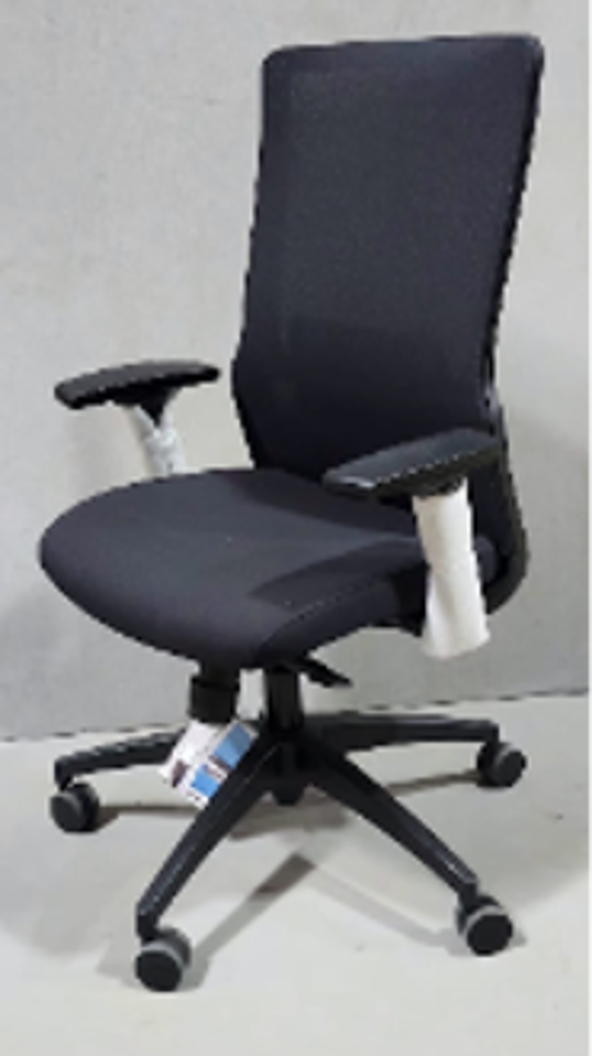 Task Chair - 1033BK2F/E3.ARG.US.FG1.CS5.CH1.B17.MB.MC20.FC1.LB1.AL1.LA1.AC