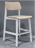 Grand Rapids Outdoor Bar Stool, 22.7" D x 22.5" W x 34" H, Seat Height : 29"