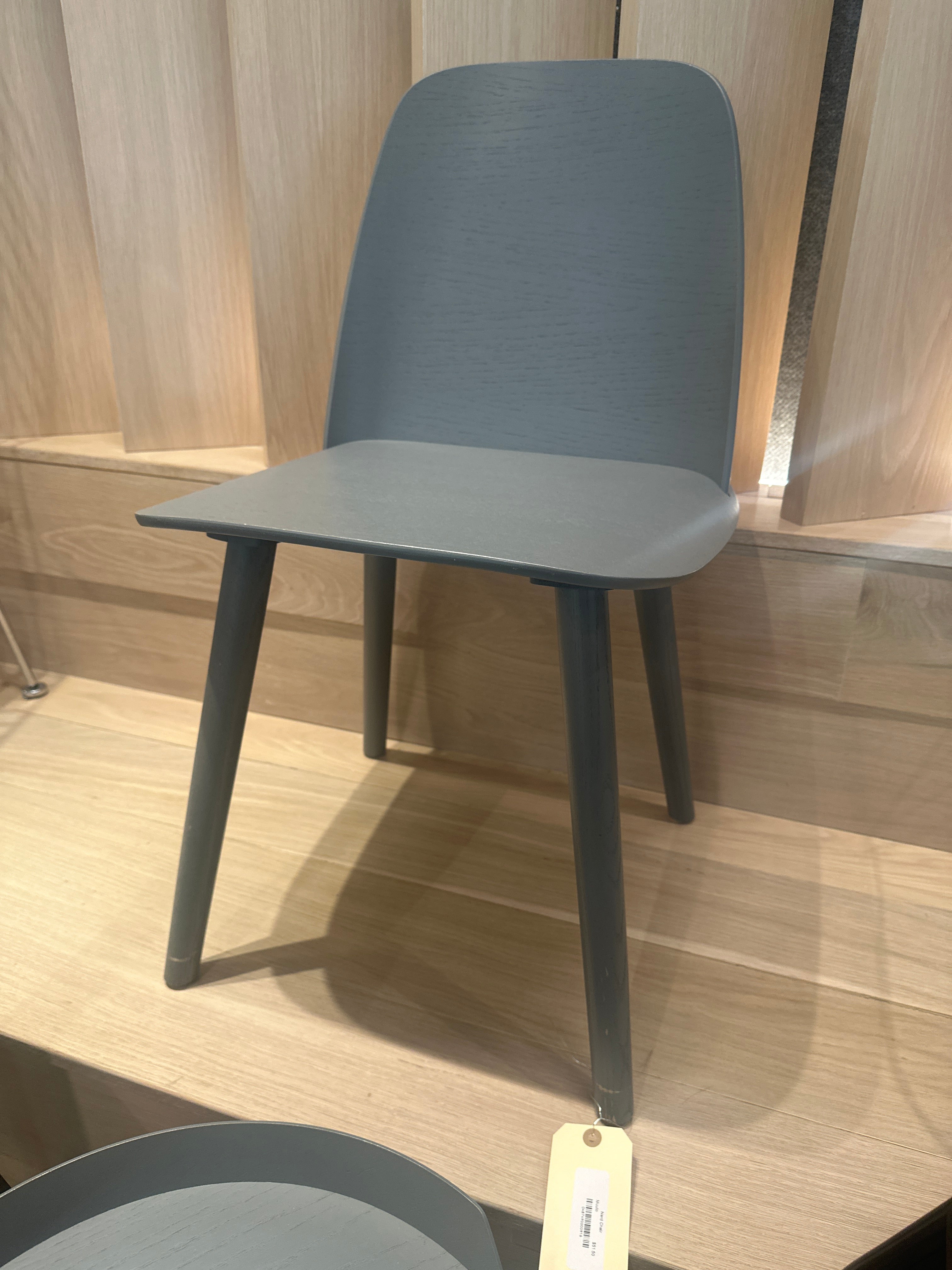 Nerd Chair