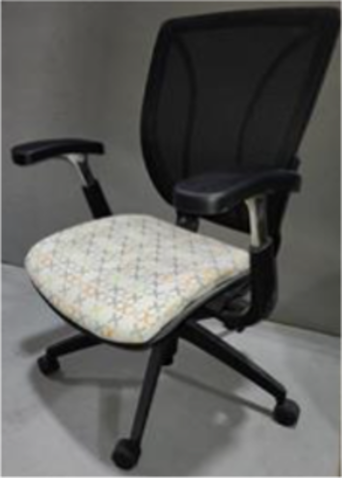 Mesh Back Nesting Chair