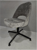 Armless, 4-Star w/Pneumatic St Height