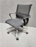 Side Chair, dark mesh back